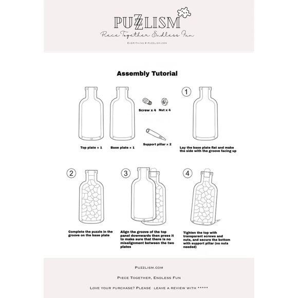 PETS IN THE BOTTLE Duckie Animal Shaped Acrylic Puzzle - Picture 6 of 6